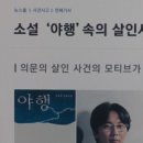 문영분식 네이버블로그