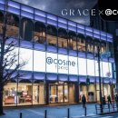 (주)그레이스 이미지