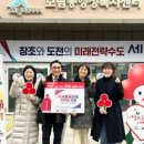 주식회사 세종씨이엠