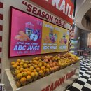 쥬스스타 | 수원 스타필드 [아메리칸 트레일러 시즌테이블] 후기! 착즙 오렌지주스 한잔 마셔봤습니다!!🍊