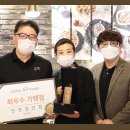 두끼인천검단점 이미지