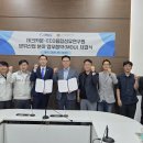 (주)데크 티스토리