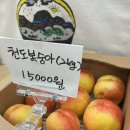 농산물판매점 이미지