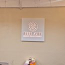 산본바리스타학원 직장스트레스 커피로 풀기~