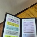 카페아씨 | 내곡동 연잎밥 맛집 / 아씨뜰 카페피노 방문후기