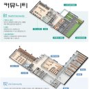 두산위브트레지움1단지아파트 이미지