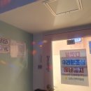 마니아노래연습장 이미지