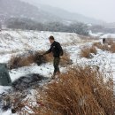 지리산슈퍼