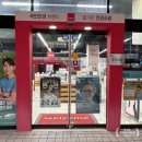 어린이대공원 제2호 화장실(남/녀) | [지니스안경 창원2호점]창원렌즈 컬러렌즈 가격 주차장 후기