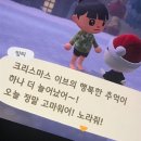 유경노래방 | 갈테야테야 2026년으로 갈테야