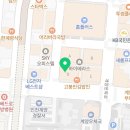 믹스짐 계산점 골프연습장 이미지