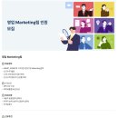 니덱모빌리티코리아 주식회사 이미지