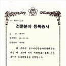 법률사무소서백