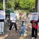 과천초등학교 이미지