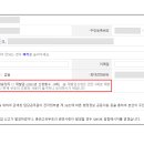 고유