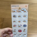 워닛 - 남양주시 | 2026 오둥이 시즌그리팅 오둥팩 / 투썸플레이스 핑구 키링 내돈내산 후기 ft. 귀여움이 세상을 구한다