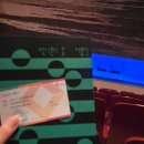 아홉산 | 현대무용 관람 후기_[아홉산 숲]