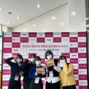 세명대학교 이미지