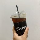카페모네