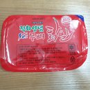 안동yes푸드