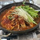 후포식당 이미지