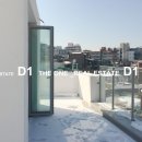 이태원공인중개사사무소 이미지