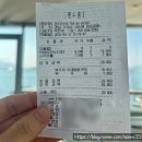 온더선셋 | 거제 이국적인 분위기와 낭만적인 오션뷰 카페 - 온더선셋 내돈내산 후기