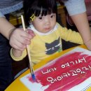 윤솔어린이집 이미지