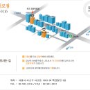 가로세로한의원 주최 탈모 무료공개강좌 - 3월 16일(일) 이미지