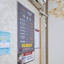 이디야서산