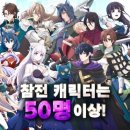 블래스트 주식회사 이미지