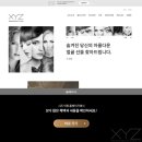 시즈의원 이미지