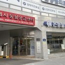 온레스트그루밍 이미지