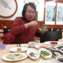 영빈테크 Daum카페