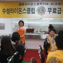 대구장애인종합복지관