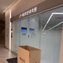 샤일리안과의원 이미지