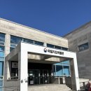 지도박물관 | 실내여서 아이들과 가기 좋은 국립 지도 박물관