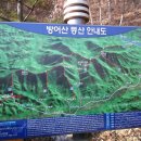 영인사 이미지