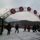 조암수협산악회 2015년도 년말결산보고회 (年末決算報告會) 입니다. 이미지