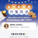 공차경북문경점 이미지