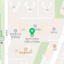 컴포즈커피 일산탄현제니스점