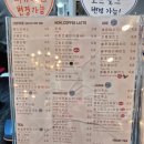 피트앤브레드 양재점 결혼식 에프터파티 참석후기 브런치 베이커리카페