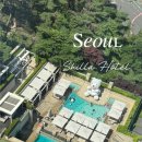 세기파크뷰 | 스탠다드 디럭스룸 남산뷰 / 헬스장, 어반아일랜드 가격, 더파크뷰 조식, 배달존 꿀팁, 주차, 셔틀버스