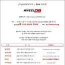 참피온경정비 이미지