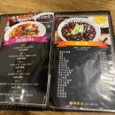 대왕성 이미지