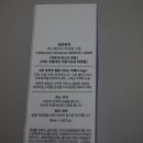 닥터스메틱 이미지