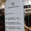 휴드림요양원 | 프리미엄요양원 1인실 고급요양시설 가평 우남휴 요양병원