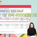 클래시공인중개사사무소 이미지