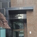 올림픽파크 동부센트레빌 이미지