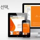 (주)월드이앤아이 이미지